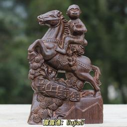 天然沉香木汽車鑰匙扣掛件高檔防丟手腕款鑰匙鏈圈繩男女禮物新款 歷史價格詳細信息