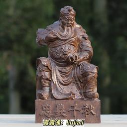 沉香原木雕刻 越南沉香木原木擺件 觀音佛像木雕 雕刻工藝品禮品 木雕觀音 念珠觀音  蓮花觀音 22cm高 歷史價格詳細信息