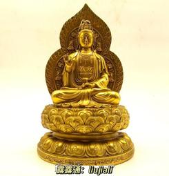 【觀世音菩薩+大悲咒】銅質 雙面 佛卡 唐卡 佛教 [31052] 歷史價格詳細信息