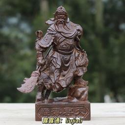 沉香原木雕刻 越南沉香木原木擺件 觀音佛像木雕 雕刻工藝品禮品 木雕觀音 念珠觀音  蓮花觀音 22cm高 歷史價格詳細信息