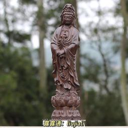 天然實木越南皮灰木手把件皮黑土沉香木文玩把玩小件木工藝品烏龜 歷史價格詳細信息