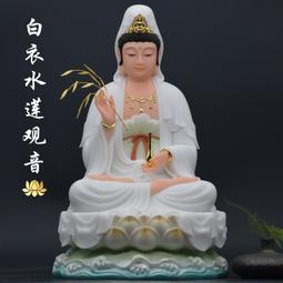 採購世家隨身版 歷史價格詳細信息