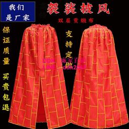 【現貨優選】yz適用小強東成大有6.5寸木工鋸片鋰手提充電電圓鋸165mm切割 歷史價格詳細信息