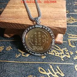 【南無大隨求菩薩咒輪】施食/煙供/火供/配戴 咒輪紙 15.5x17.5cm 40張/包 [71350] 歷史價格詳細信息