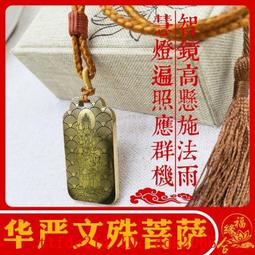 華圣高檔木質磁性國際象棋兒童 裝全 3合1便攜式折疊木質棋盤 歷史價格詳細信息