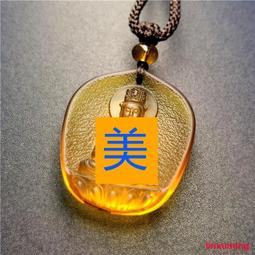 千手觀音本命佛吊墜十二生肖守護神阿彌陀佛文殊普賢菩薩鑰匙扣 歷史價格詳細信息