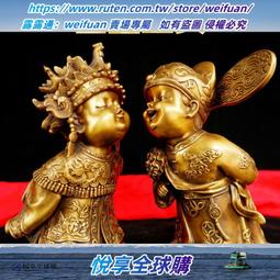 悅享購✨家用財神爺佛像招財文財神店鋪開業禮品供奉居家擺件樹脂神像 歷史價格詳細信息