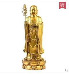 悅享購✨供奉寺廟鎏金彩繪三清神像88cm三清道祖樹脂太上老君元始天尊佛像 歷史價格詳細信息