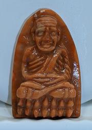 龍宮盜寶 Looterz (附推廣卡) 繁體中文版 台北陽光桌遊商城 歷史價格詳細信息