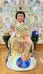 【明祥】安爐七寶 特大 / 大 / 小 三款42廠 歷史價格詳細信息