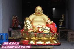 悅享購✨佛像 樹脂玻璃鋼佛像 貼金彩繪1米3彌勒佛笑佛大肚彌勒佛 歷史價格詳細信息