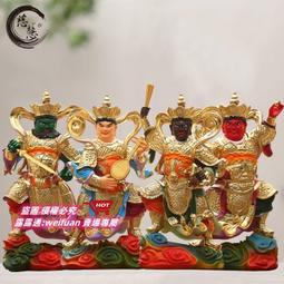 悅享購✨佛像 樹脂玻璃鋼 貼金彩繪蓮彌勒佛 1米3蓮笑佛 歷史價格詳細信息