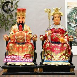 悅享購✨佛像 樹脂玻璃鋼佛像 貼金彩繪1米3彌勒佛笑佛大肚彌勒佛 歷史價格詳細信息