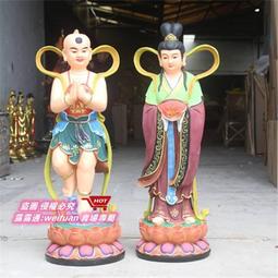 悅享購✨寺廟佛像土地公神像1米3福德正神土地婆土地爺樹脂佛像 歷史價格詳細信息