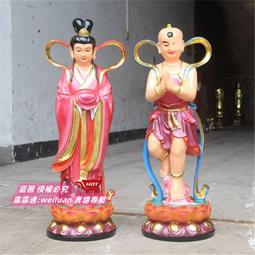 悅享購✨佛像 樹脂玻璃鋼佛像 貼金彩繪1米3彌勒佛笑佛大肚彌勒佛 歷史價格詳細信息