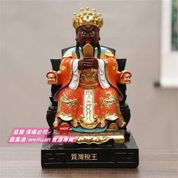 享購✨【五年保固】12U家用機柜航空箱音響設備機柜戶外移動音響機柜16U功放設備機柜 歷史價格詳細信息