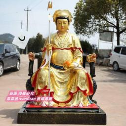 悅享購✨寺廟佛像土地公神像1米3福德正神土地婆土地爺樹脂佛像 歷史價格詳細信息