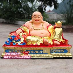 悅享購✨供奉居家用風水擺件眼光娘娘佛像眼光聖母神像樹脂16寸眼光娘娘佛 歷史價格詳細信息