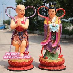 悅享購✨寺廟佛像土地公神像1米3福德正神土地婆土地爺樹脂佛像 歷史價格詳細信息