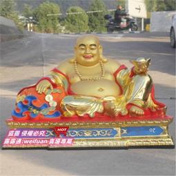 悅享購✨佛像 樹脂玻璃鋼佛像 貼金彩繪1米3彌勒佛笑佛大肚彌勒佛 歷史價格詳細信息