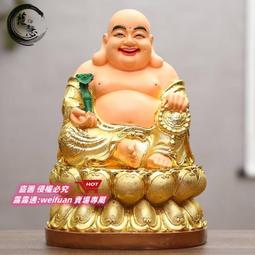 悅享購✨12寸土地公土地婆神像福德正神土地爺土地奶樹脂佛像土地公婆 歷史價格詳細信息