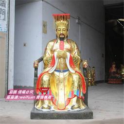 悅享購✨佛像 樹脂玻璃鋼佛像 貼金彩繪1米3彌勒佛笑佛大肚彌勒佛 歷史價格詳細信息