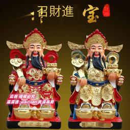 悅享購✨供奉居家用風水擺件眼光娘娘佛像眼光聖母神像樹脂16寸眼光娘娘佛 歷史價格詳細信息