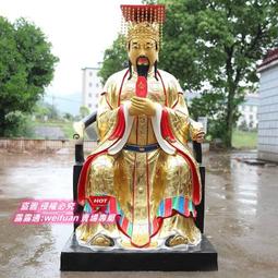 悅享購✨寺廟佛像土地公神像1米3福德正神土地婆土地爺樹脂佛像 歷史價格詳細信息