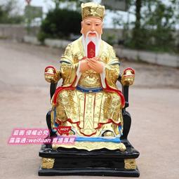 悅享購✨星級竹簽香百年老山檀香佛香觀音財神禮佛線香家用辦公禪香國天香 歷史價格詳細信息