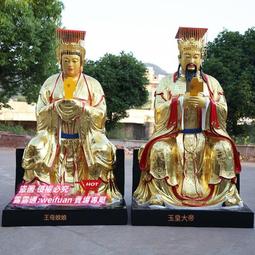 悅享購✨寺廟佛像土地公神像1米3福德正神土地婆土地爺樹脂佛像 歷史價格詳細信息