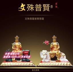 悅享購✨佛像 樹脂玻璃鋼佛像 貼金彩繪1米3彌勒佛笑佛大肚彌勒佛 歷史價格詳細信息