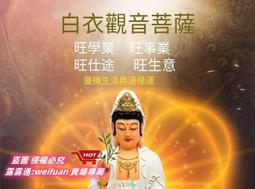 悅享購✨佛像 樹脂玻璃鋼佛像 貼金彩繪1米3彌勒佛笑佛大肚彌勒佛 歷史價格詳細信息