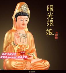 [享居家]神奇去污擦鞋專用濕紙巾80抽 - 3包組 歷史價格詳細信息