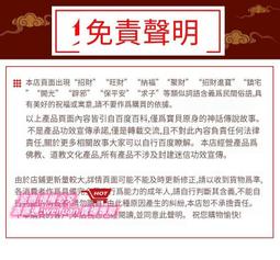 悅享購✨佛像 樹脂玻璃鋼佛像 貼金彩繪1米3彌勒佛笑佛大肚彌勒佛 歷史價格詳細信息