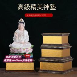 悅享購✨精品烏沉竹簽香線香沉香佛香供香微煙拜神香禮佛觀音財神藏香 歷史價格詳細信息