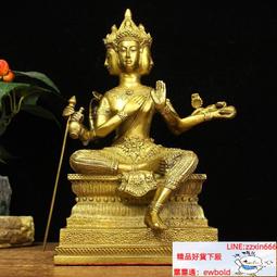 四面佛 大梵天王 龍婆本 【泰國精品】已開光加持泰國佛牌 歷史價格詳細信息