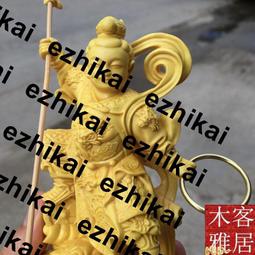 太子佛擺件 全新款收藏極品天然巴西黃水晶指天立地太子佛擺件 佛佑主平安 晶體通透 完美雕工 栩栩如生 實物漂亮 禮物 R 歷史價格詳細信息