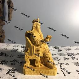 小葉黃楊木雕居家飾品擺件雕刻工藝中式裝飾禮品藝術佛像活佛濟公 歷史價格詳細信息