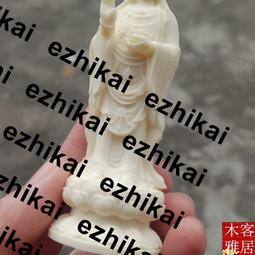 佛像工藝品擺件不空絹索觀音像密宗藏傳合金電鍍金四面觀音尼泊爾 歷史價格詳細信息