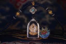 【藥師金】消災延壽/清除前世欠債孽障/免罪消災/驅邪 26.5x38cm 10張/包 [71463] 歷史價格詳細信息