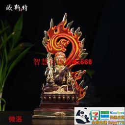 【  免費開發票】 超亮黑皮軟光纖內徑4mm外徑5mm 指示燈導光光纖設備信號傳輸光纖 歷史價格詳細信息