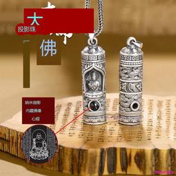 朱砂生肖本命佛吊墜2024龍年男女款掛件護身符項鏈官方旗艦店正品 歷史價格詳細信息