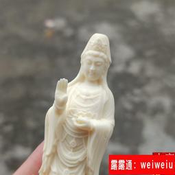 佛像工藝品擺件不空絹索觀音像密宗藏傳合金電鍍金四面觀音尼泊爾 歷史價格詳細信息