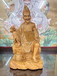 【明祥】台灣製 柳絲雙色濟公扇 濟公師父 神尊兵器 43廠 歷史價格詳細信息