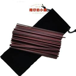 普陀山崖柏手串中國風單圈木質古風壽山石手鏈男女生簡約文藝手飾 歷史價格詳細信息