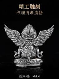 藏銀大花托羊眼釘文玩手串配飾隔片珠子diy串珠手鏈材料千眼菩提-滿200元發貨 歷史價格詳細信息