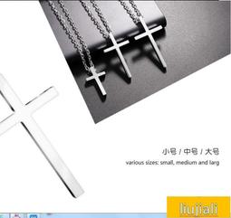 項鏈男 十字架鈦鋼項鏈 男社會個性學生吊墜韓版嘻哈配飾 歷史價格詳細信息