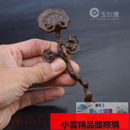 【小可國際購】仿古銅印章純銅彫道家平安牌掛件實心黃銅道法護身銅章古玩老銅器 歷史價格詳細信息