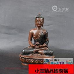 【小可國際購】尼泊爾手工小銅佛實心黃銅黑財神袖珍佛密宗財神仿古銅像古玩銅器 歷史價格詳細信息