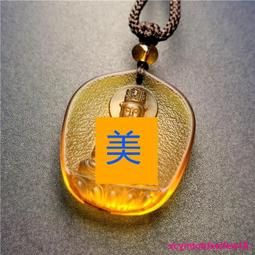 千手觀音本命佛吊墜十二生肖守護神阿彌陀佛文殊普賢菩薩鑰匙扣 歷史價格詳細信息